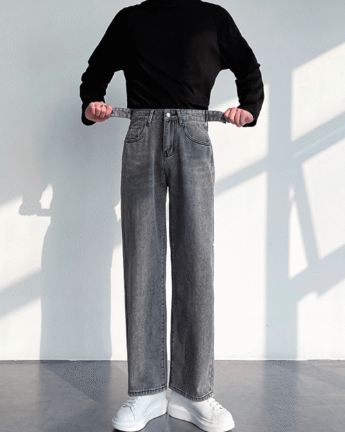 Loose Straight Denim Pants