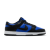 Nike Dunk Low Retro Hyper Royal