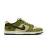 Nike SB Dunk Low Yuto Horigome Matcha